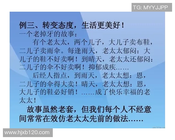 深度对话刘静分享她的排球人生与成长历程的精彩故事 深度对话刘静分享她的排球人生与成长历程的精彩故事
